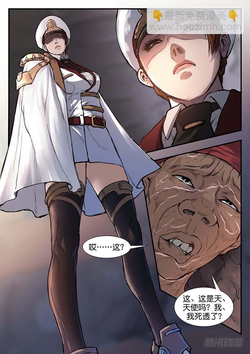 第四十七话-第47话