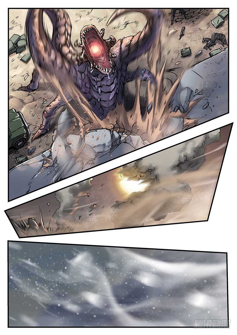 第五十九话-第59话