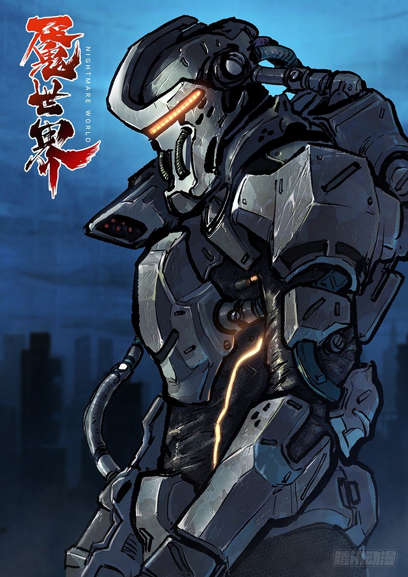 第六十一话-第61话