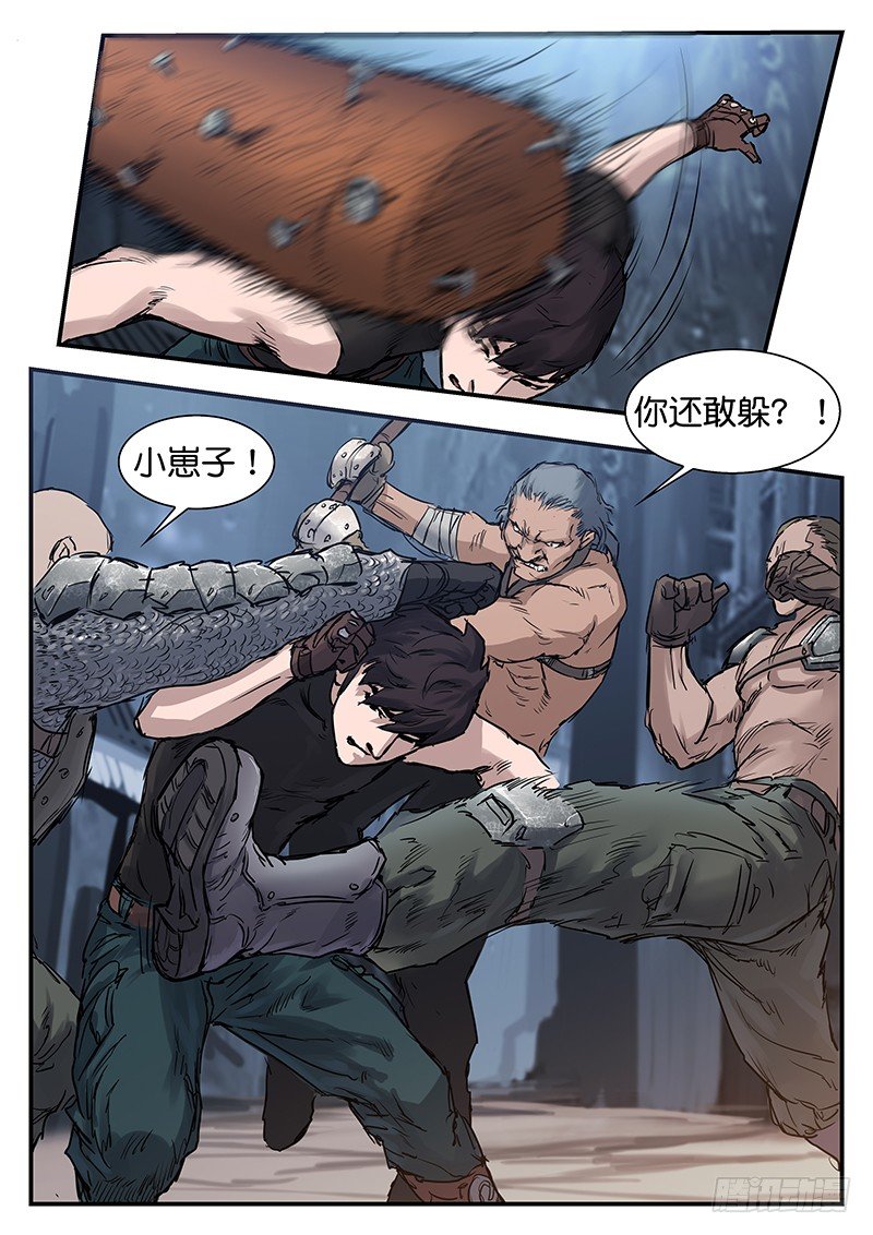 第六十七话-第67话