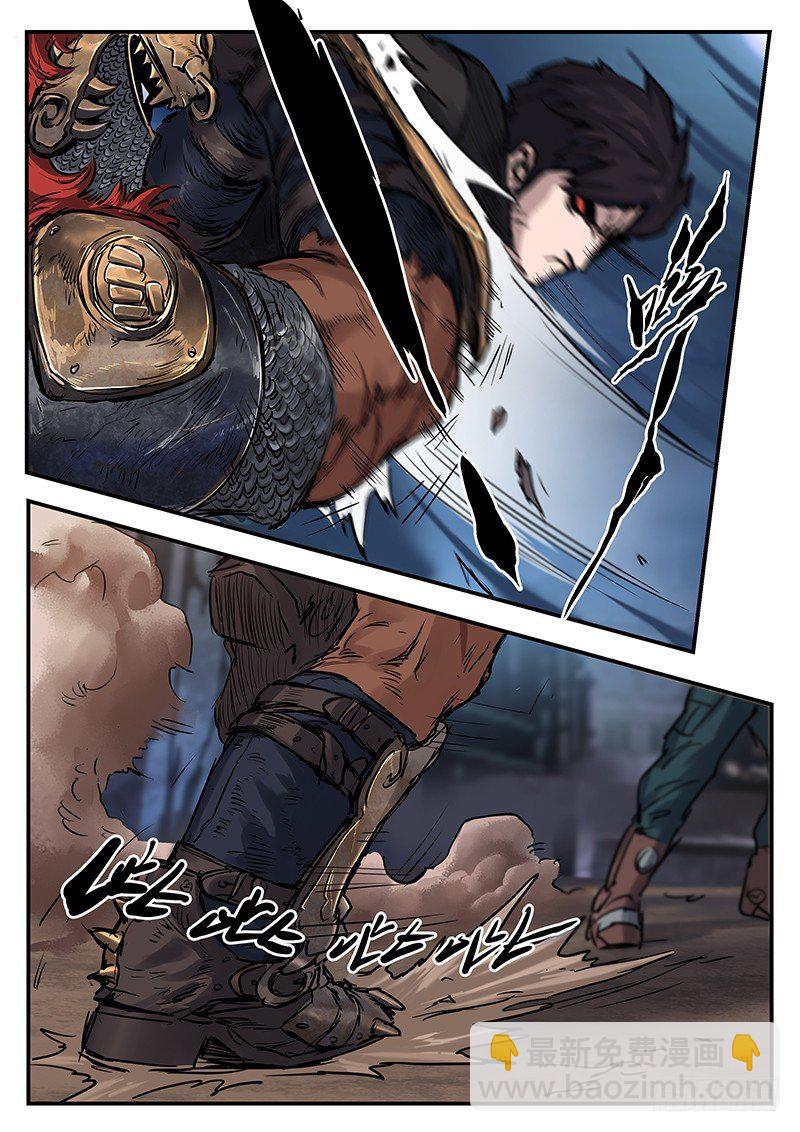 第六十九话-第69话