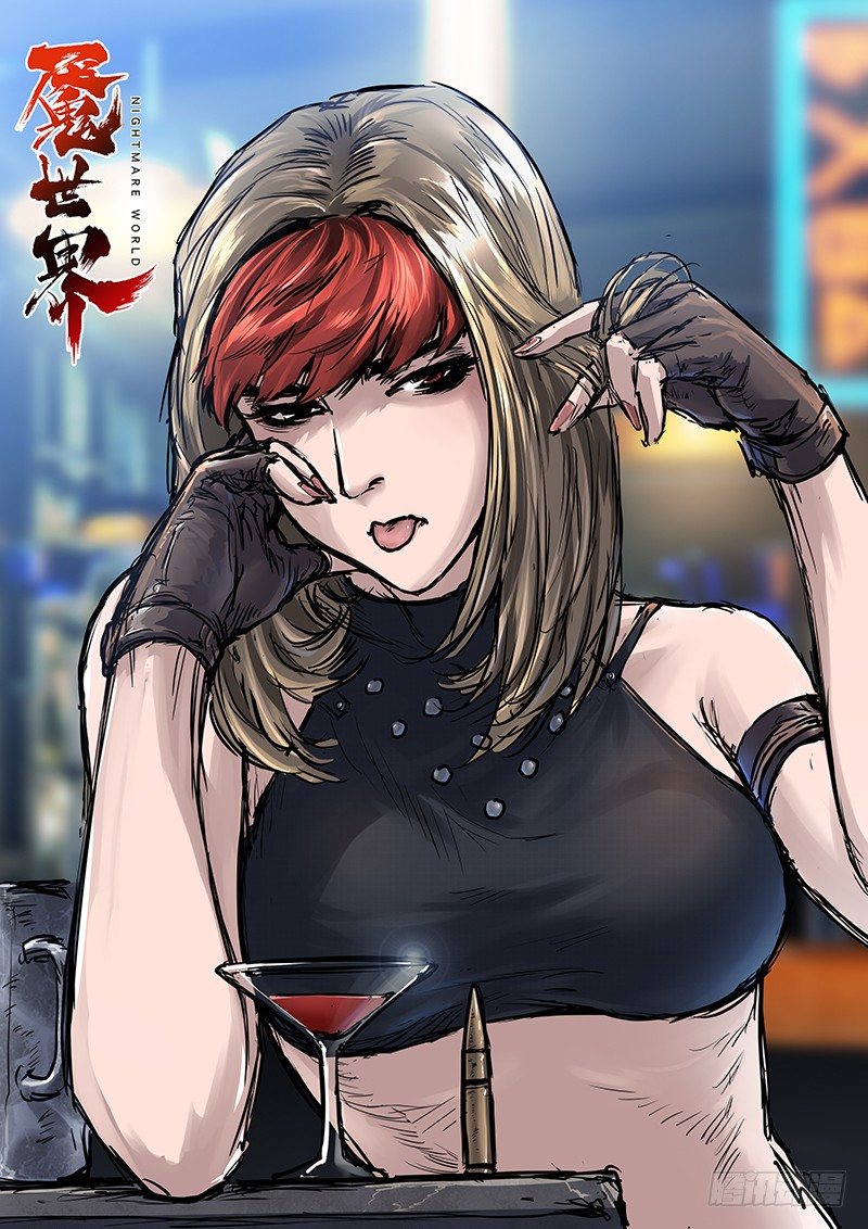 第七十三话-第73话