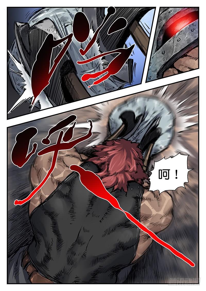 第七十九话-第79话