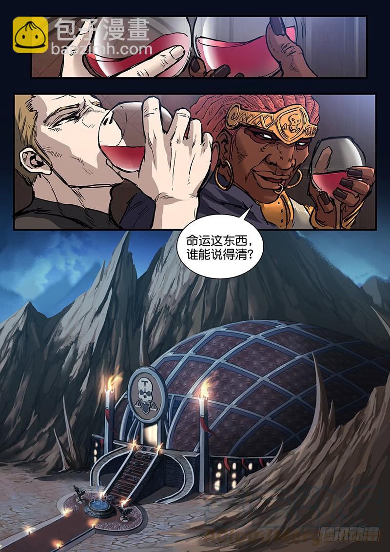 第八十三话-第83话