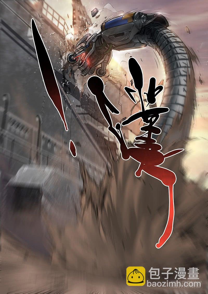 第八十七话-第87话