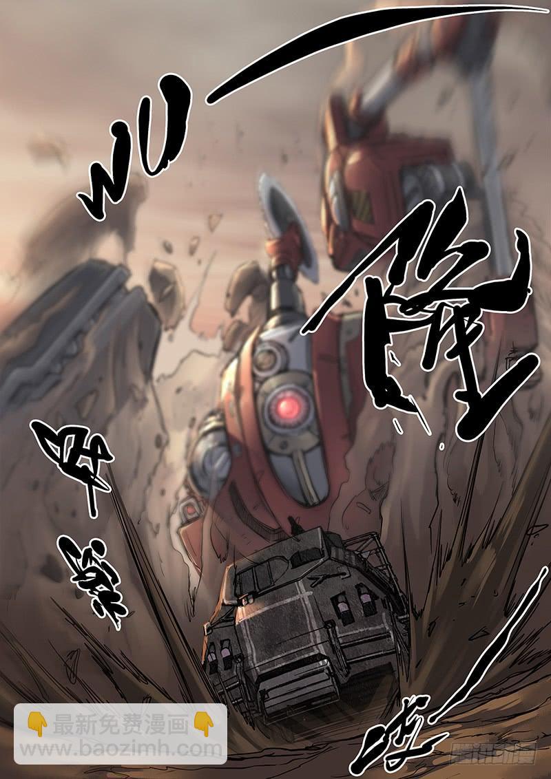 第八十九话-第89话