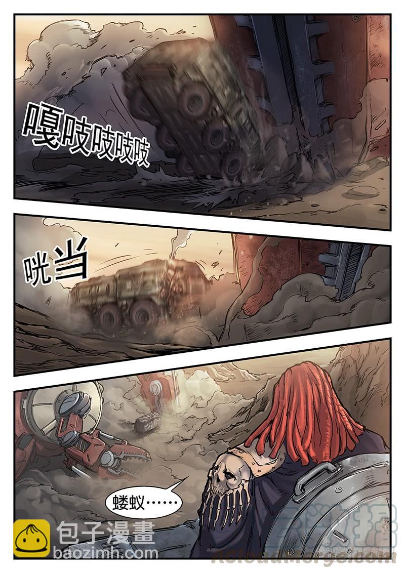 第八十九话-第89话