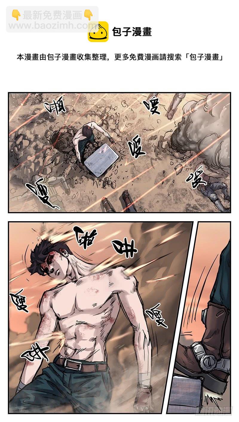 第九十一话-第91话