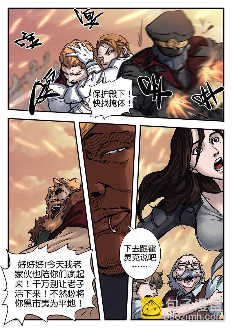 第九十三话-第93话