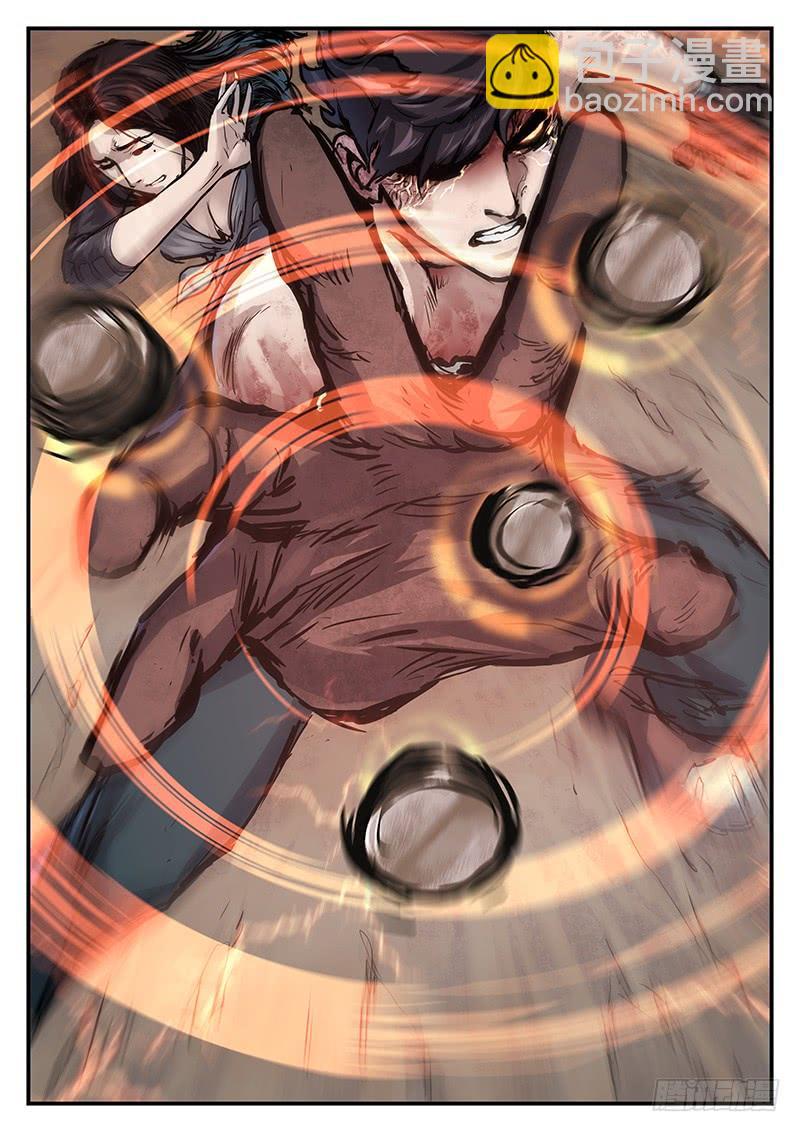 第九十三话-第93话