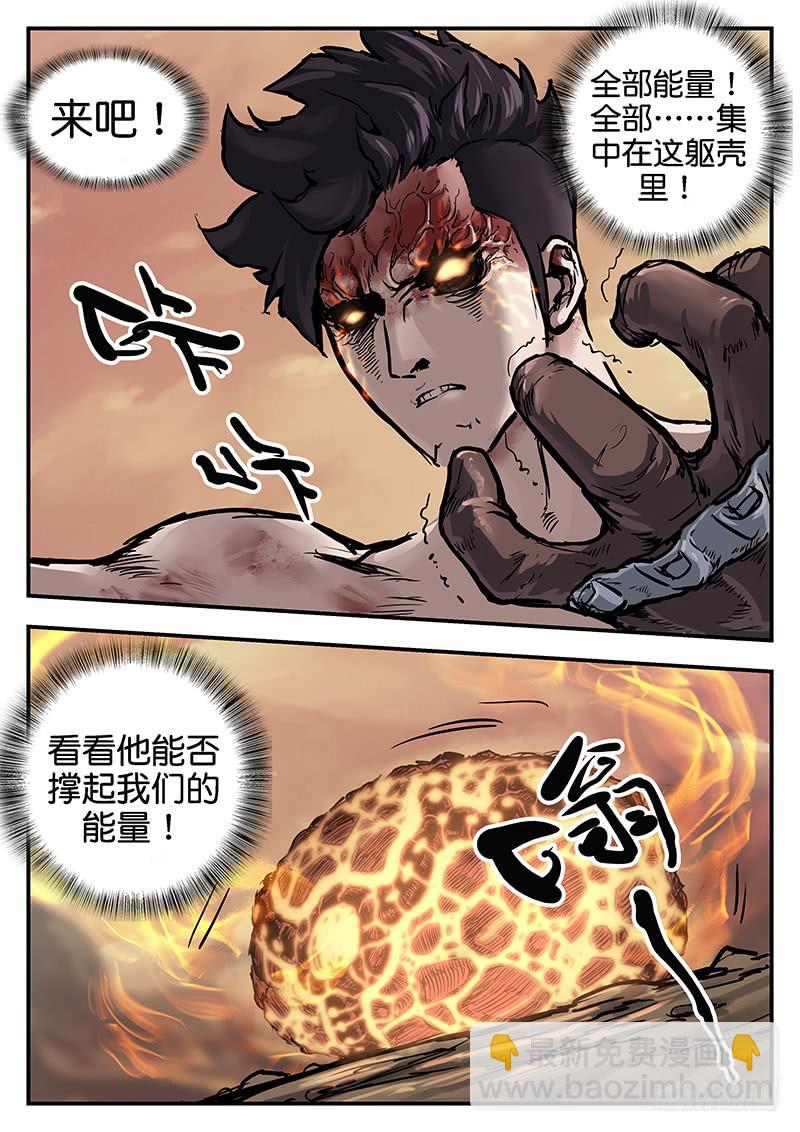 第九十三话-第93话