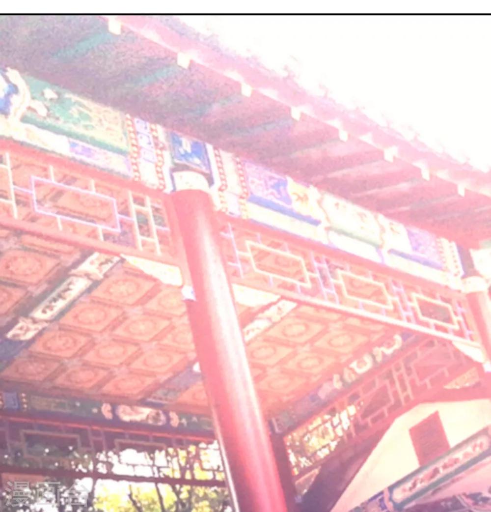 偃師妖后 - 第12話 誤闖青樓 - 3