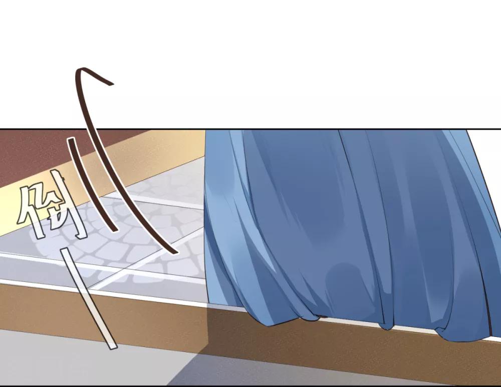 偃師妖后 - 第4話 母親大人 - 4