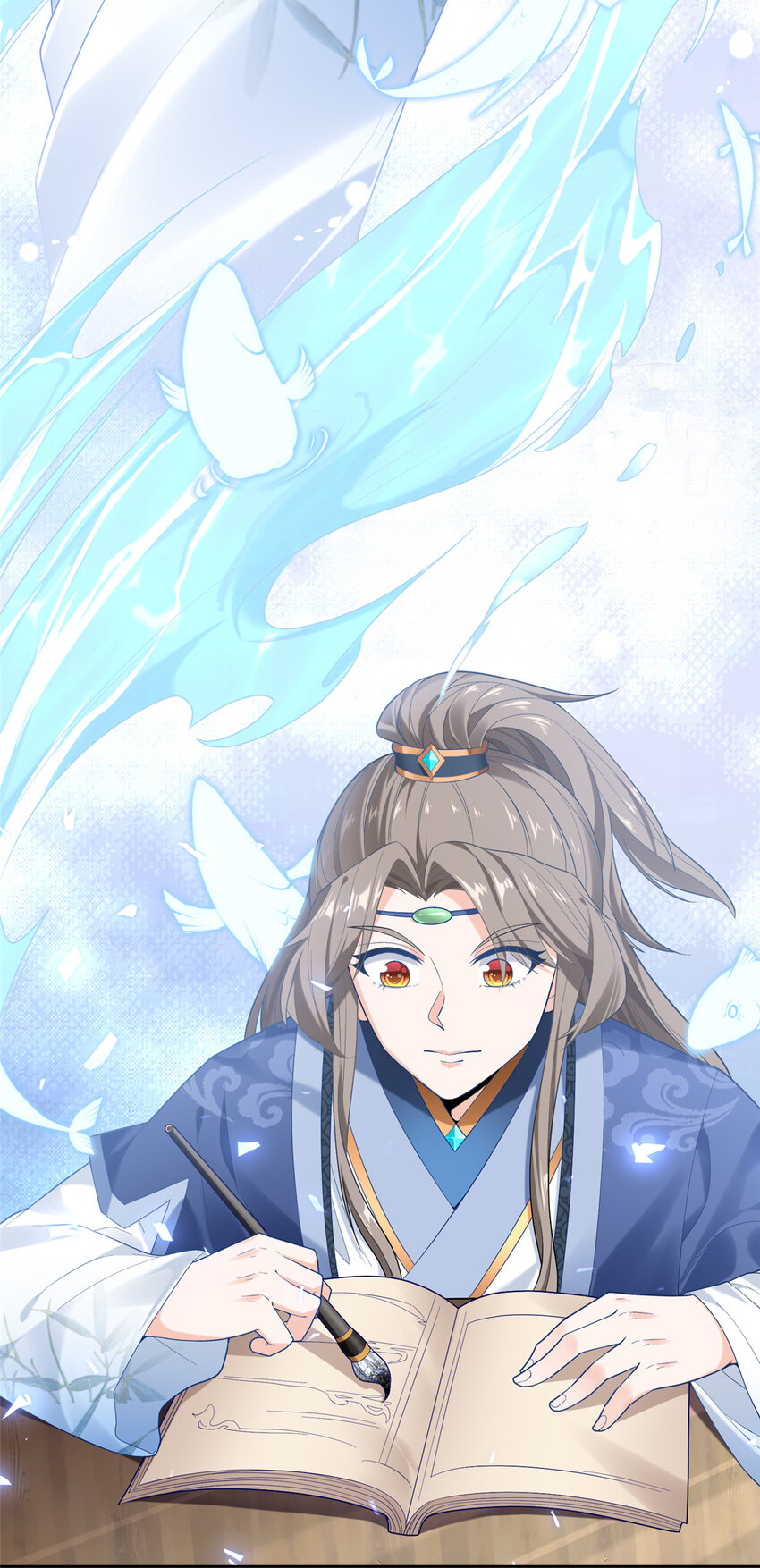 12 结交方家(1/2)-第13话