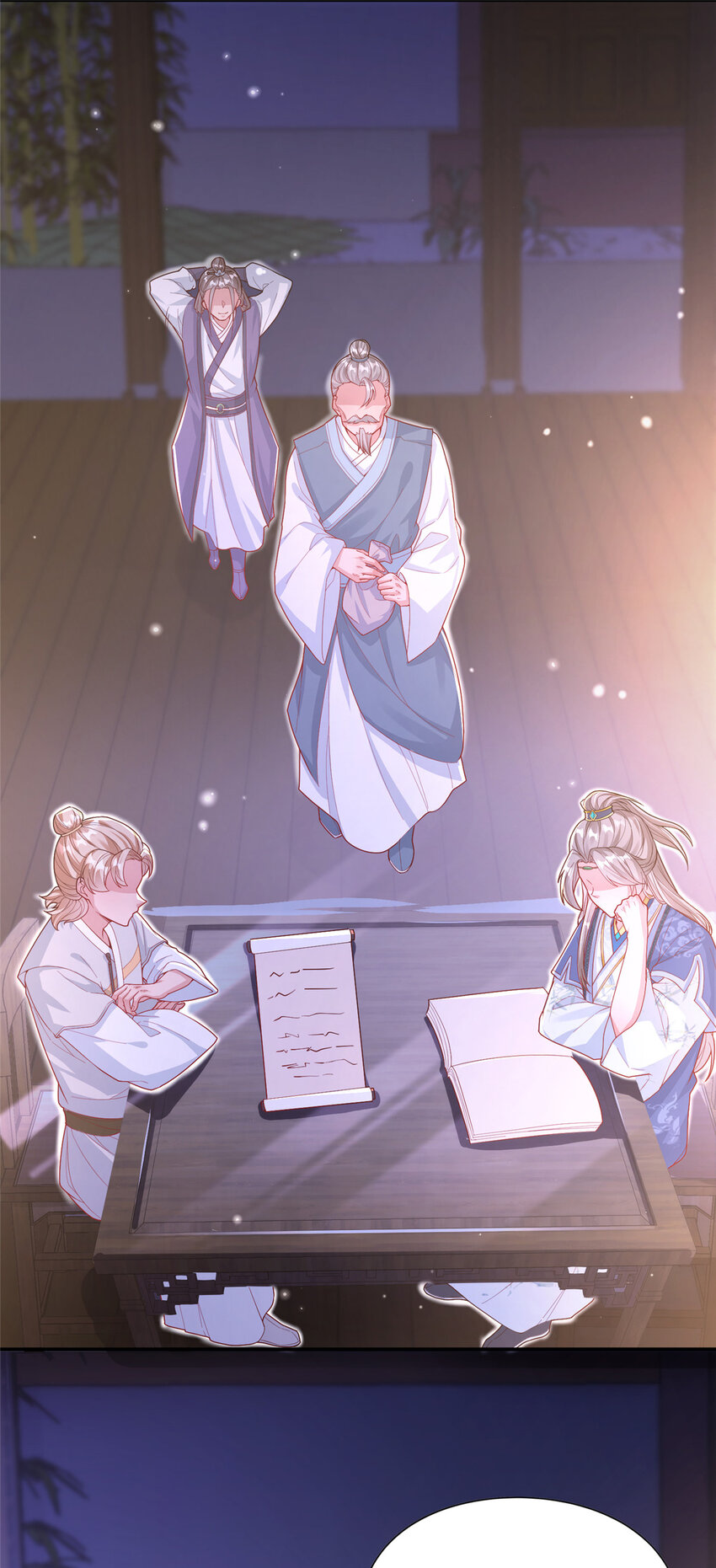 12 结交方家(1/2)-第13话