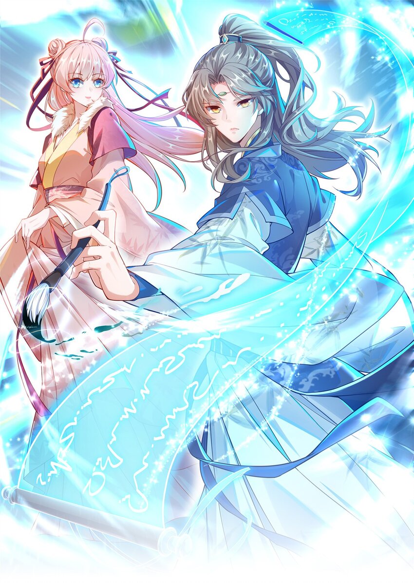 14 爹，等我回来！-第15话