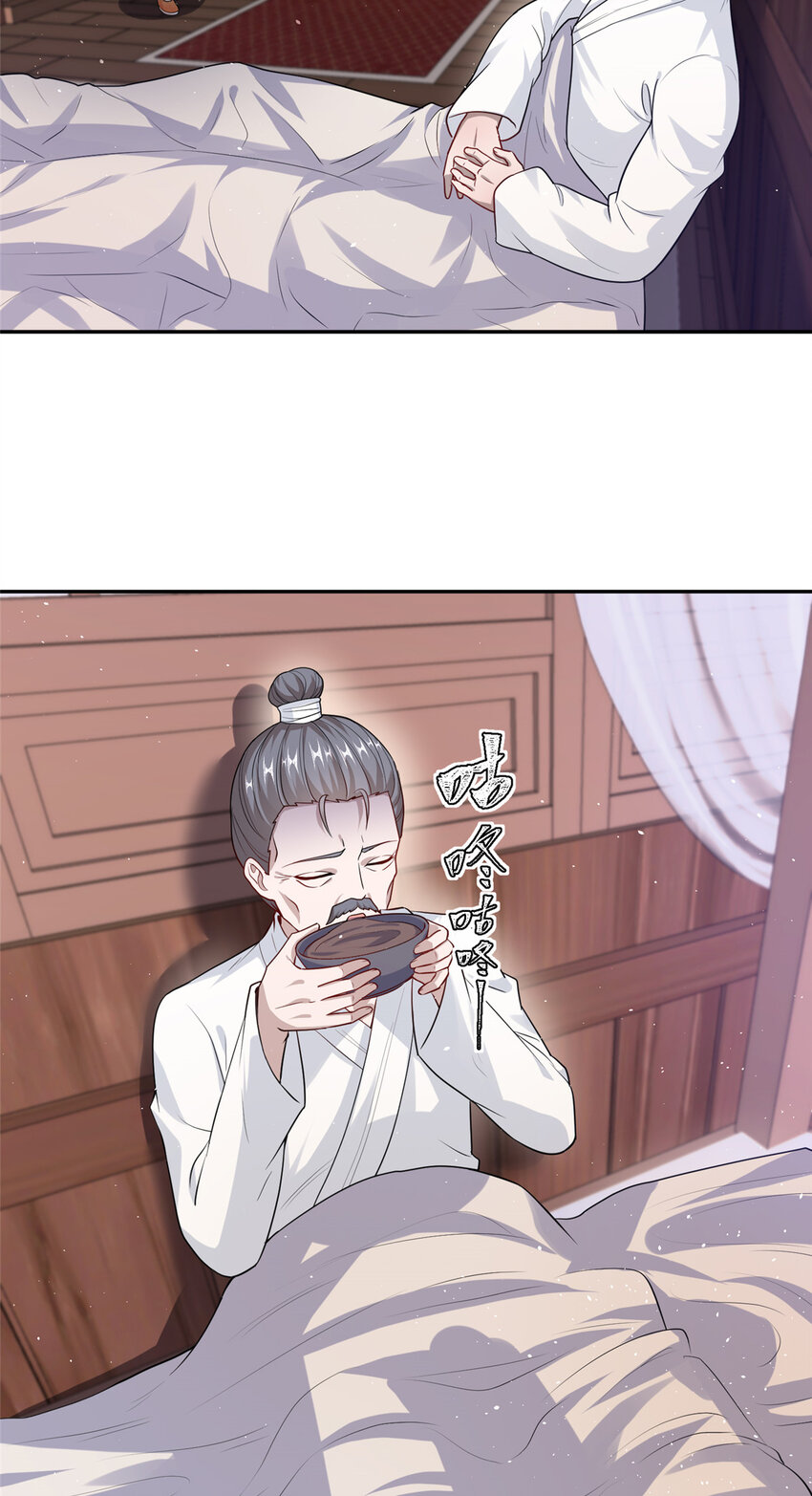 14 爹，等我回来！-第15话