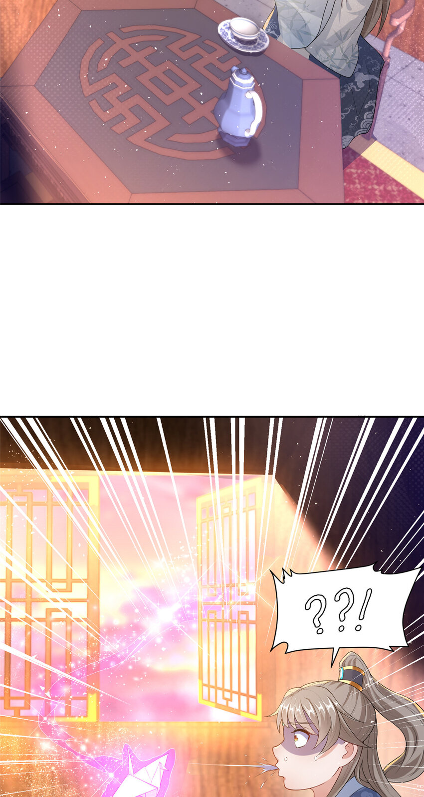 14 爹，等我回来！-第15话