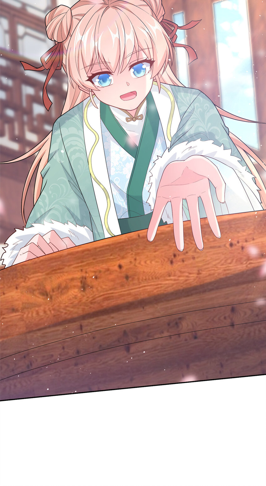 16 参赛(1/2)-第17话