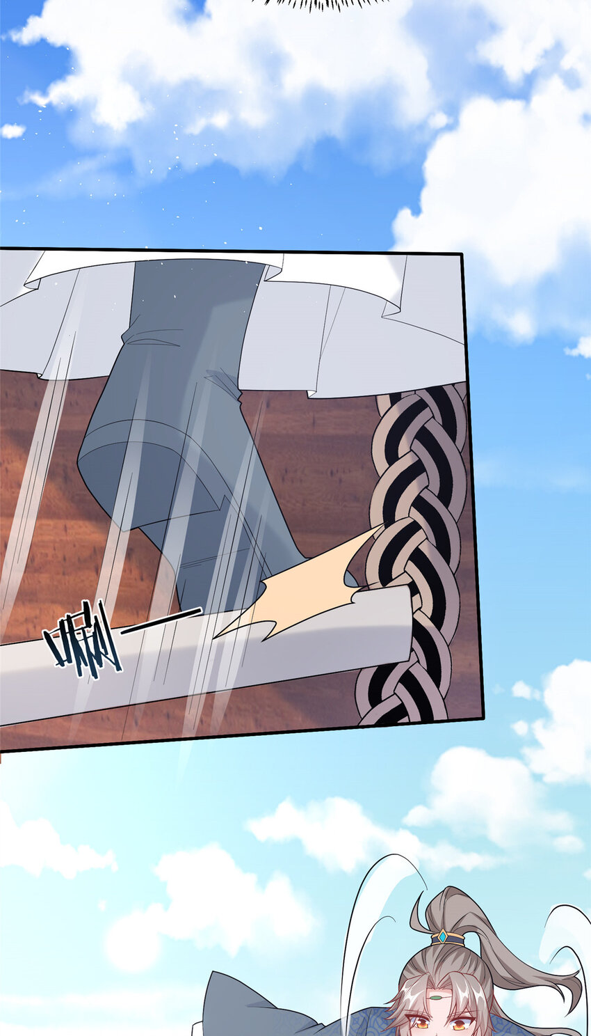 16 参赛(1/2)-第17话