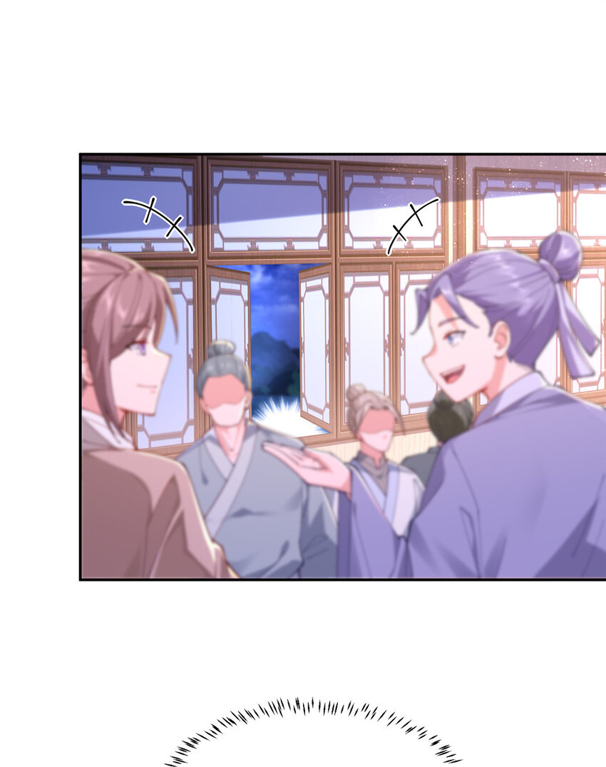 16 参赛(1/2)-第17话