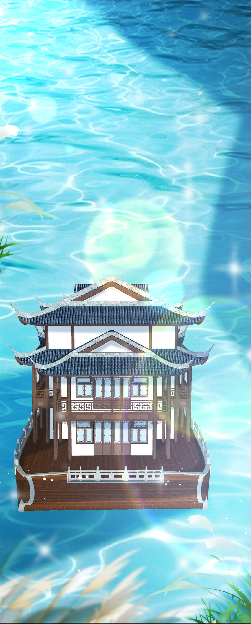 16 参赛(1/2)-第17话