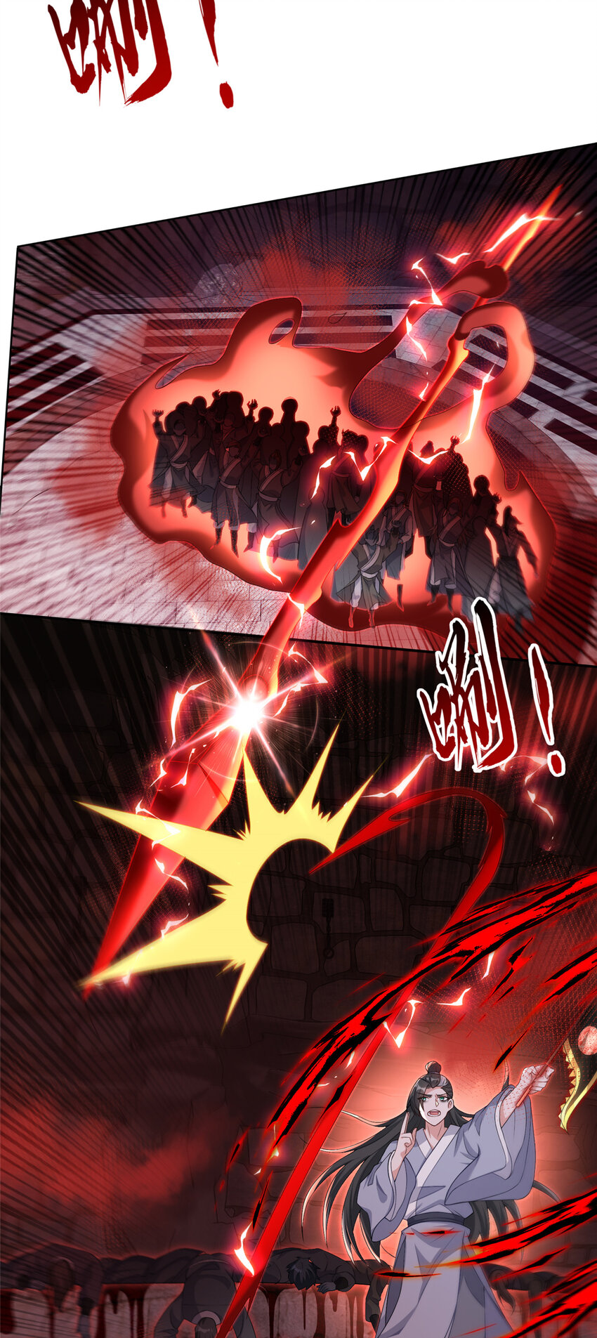 18 妖廷重现-第19话