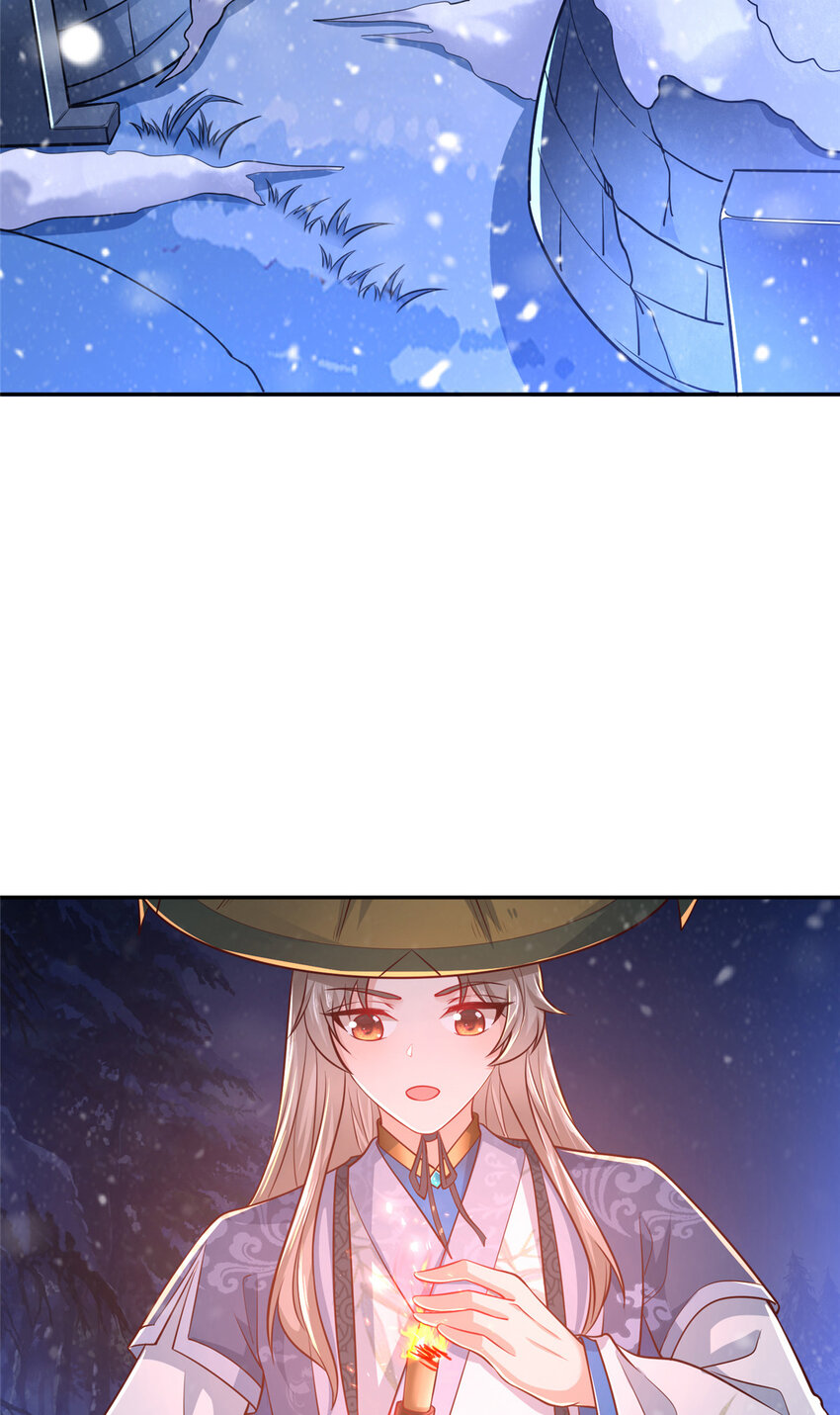 02 祖坟真的被挖了！-第3话