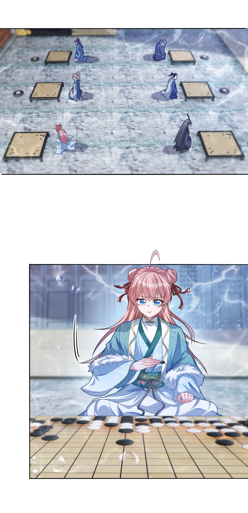 20 童颜龙君-第21话