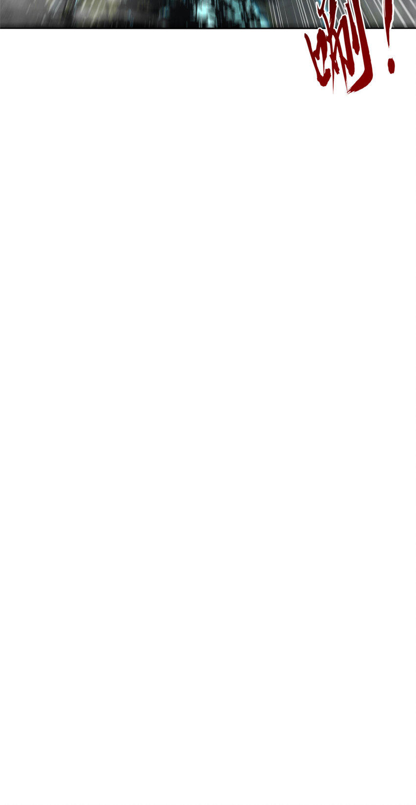 24 阴差阳错-第25话