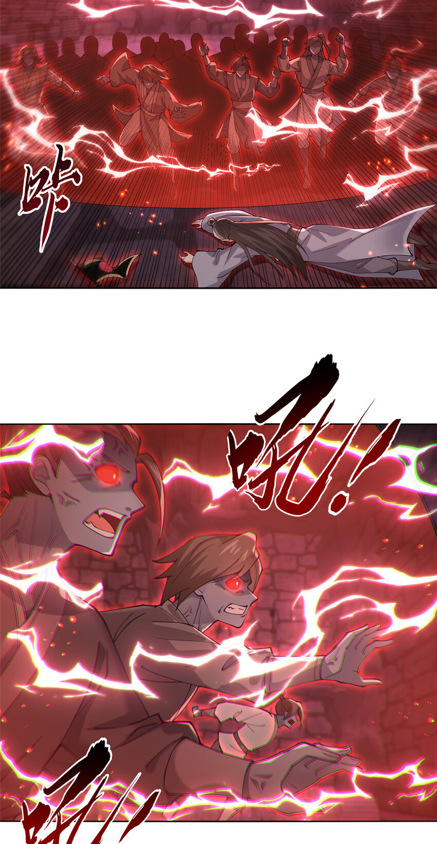 24 阴差阳错-第25话