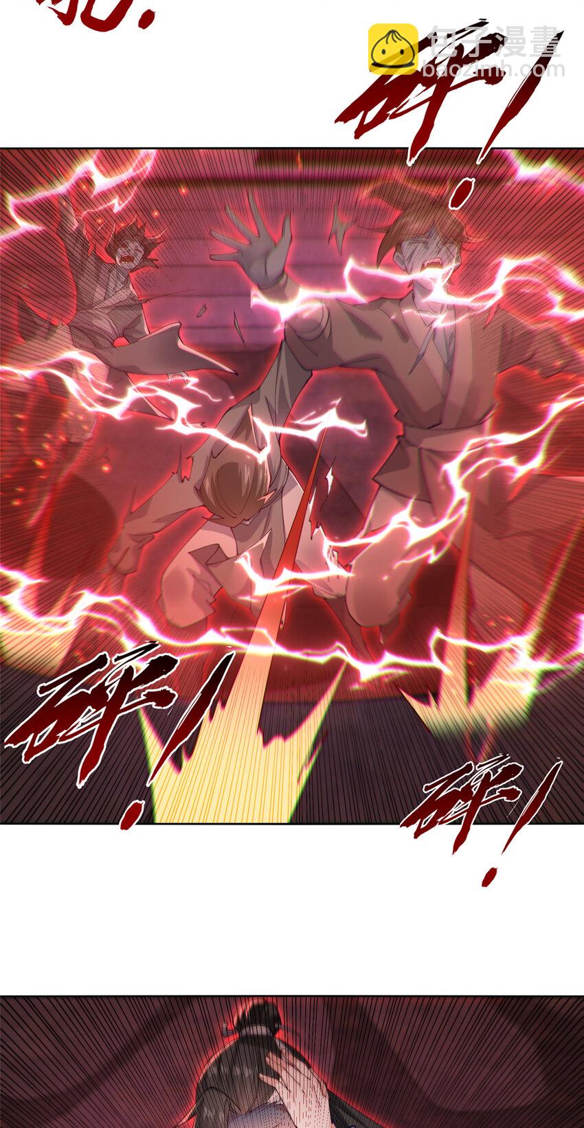 24 阴差阳错-第25话