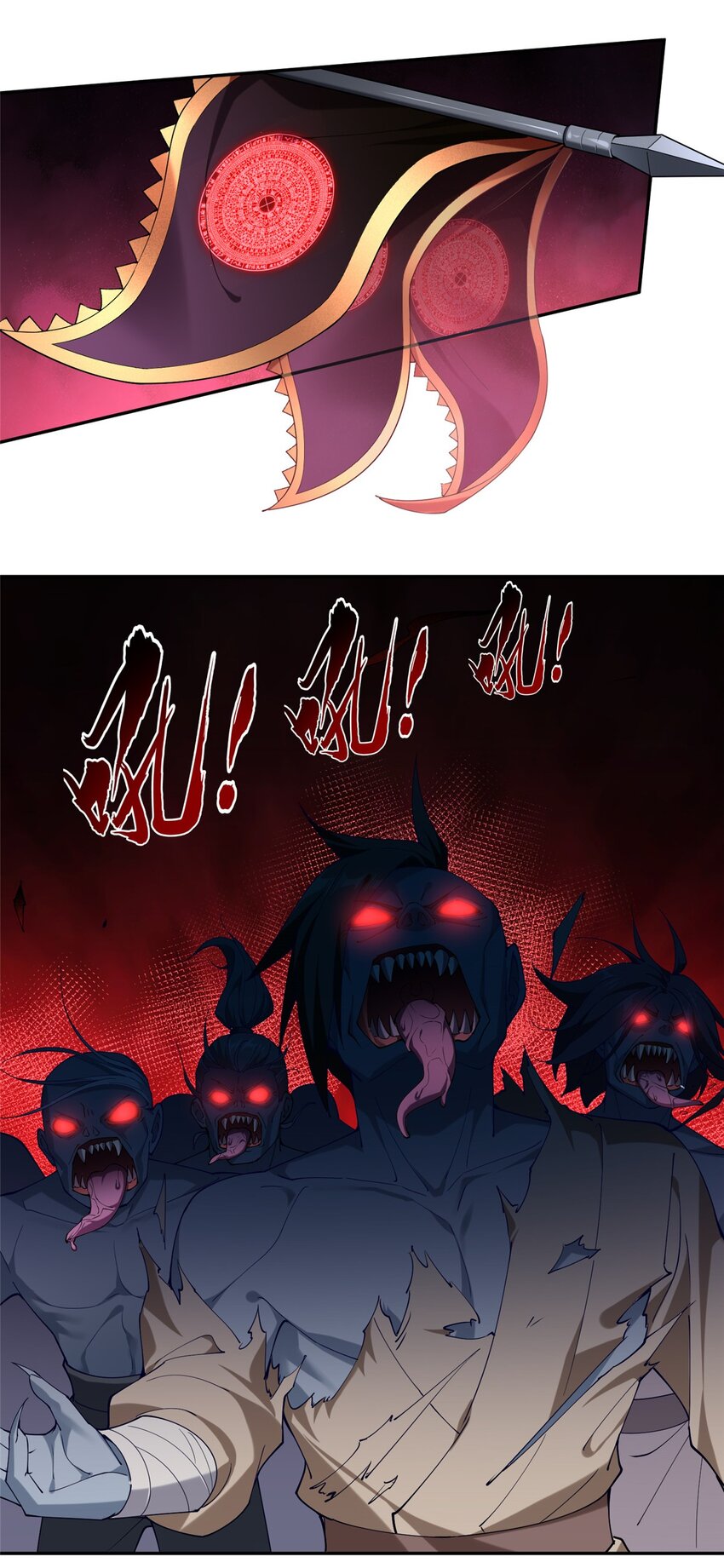 26 妖道得诛-第27话