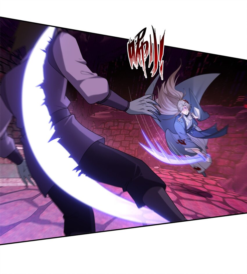 26 妖道得诛-第27话