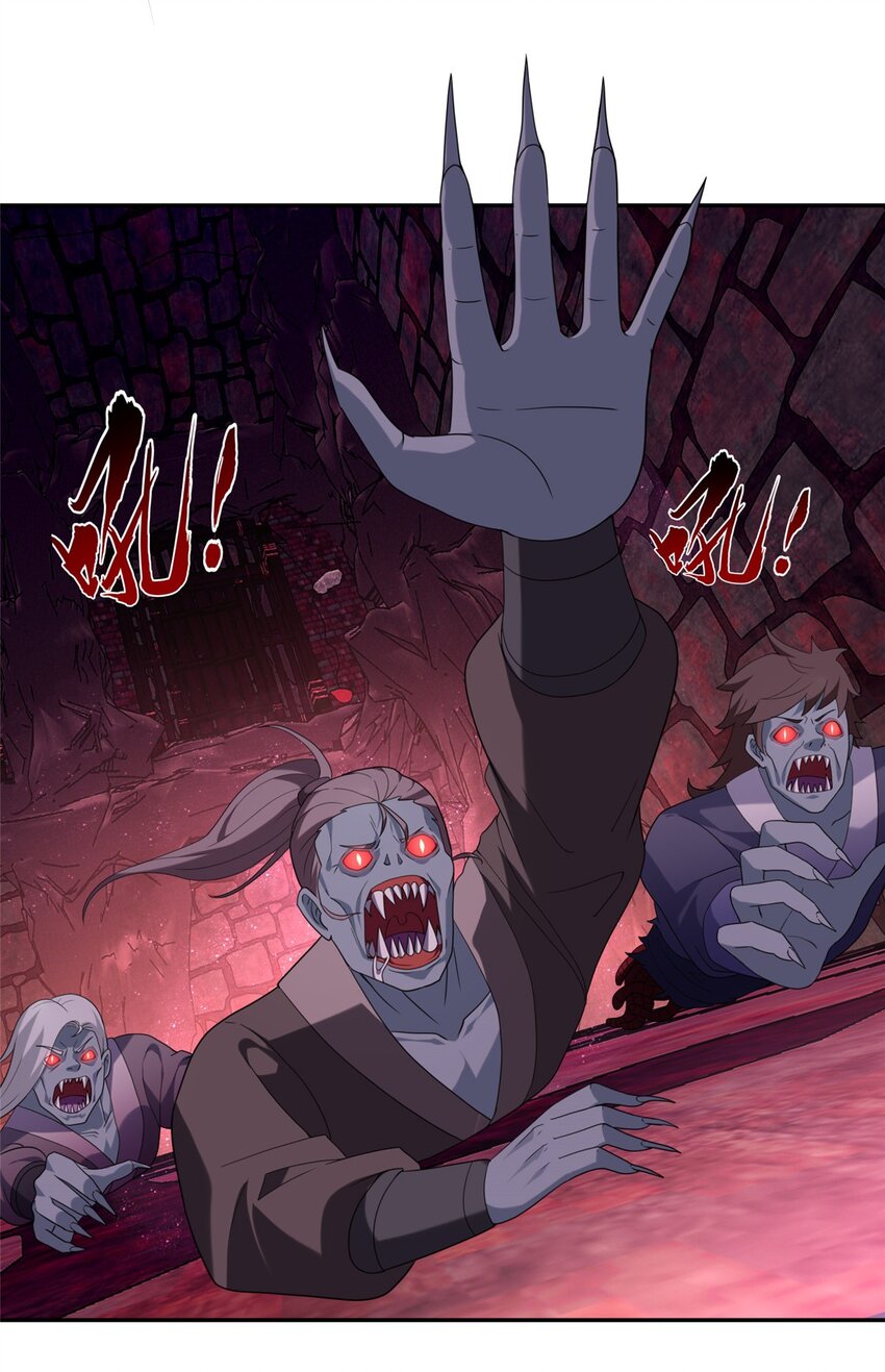 26 妖道得诛-第27话