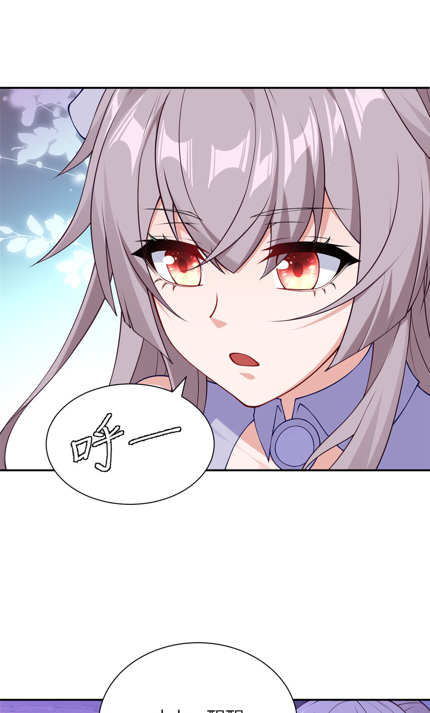 28 众人苏醒-第29话