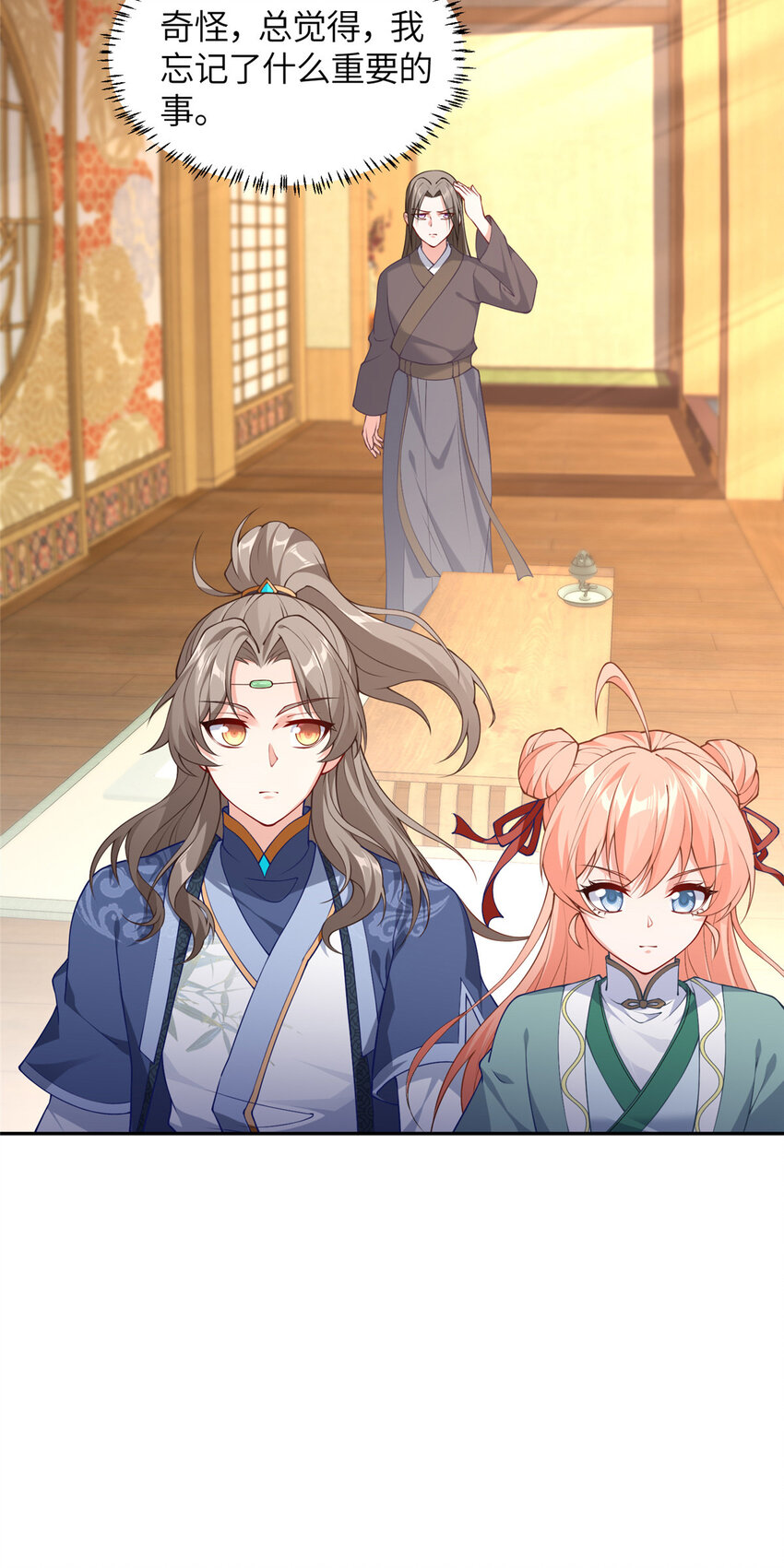 28 众人苏醒-第29话