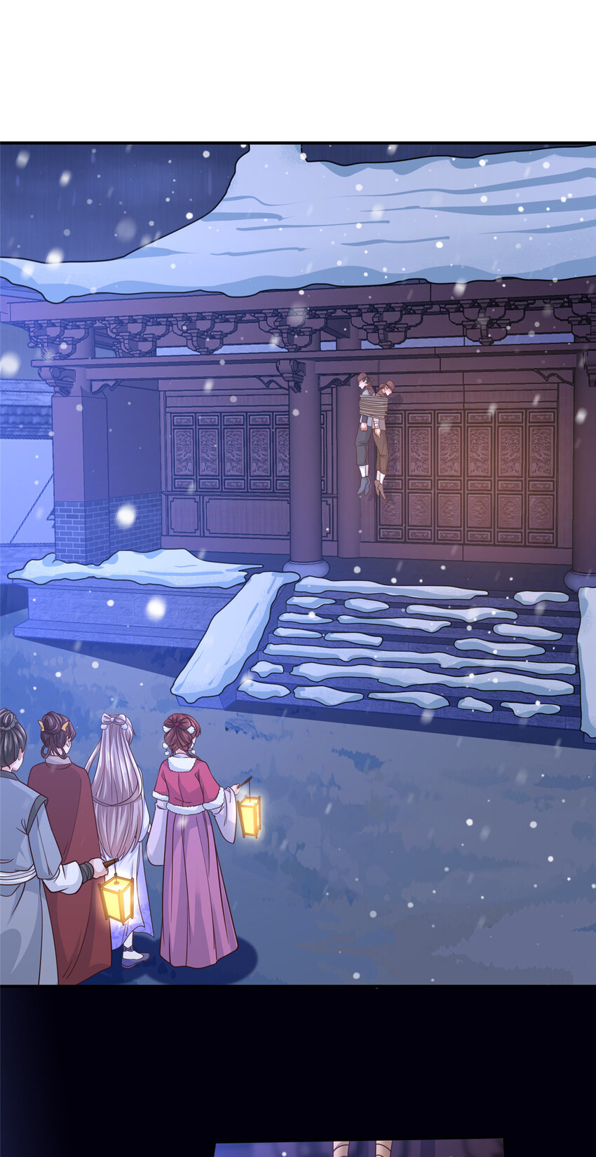 04 初见胡家人-第5话