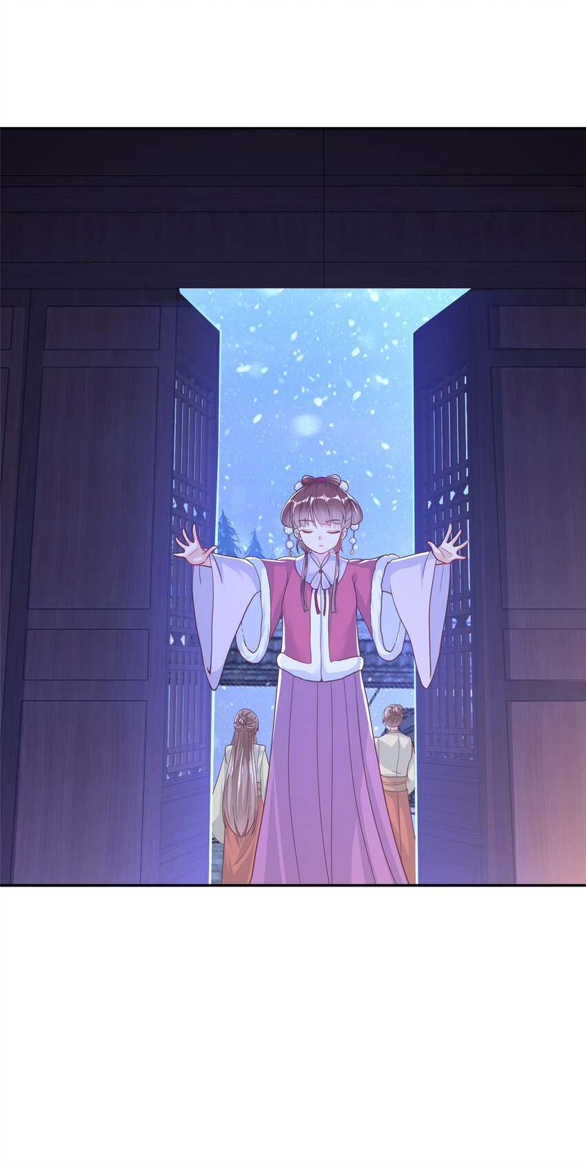 04 初见胡家人-第5话