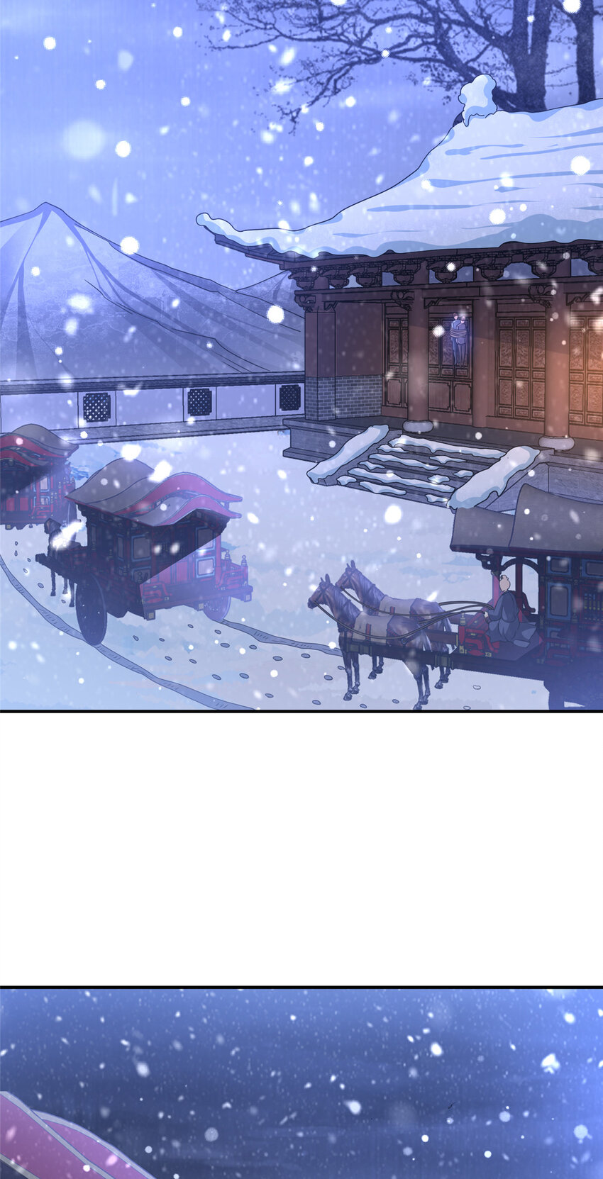 04 初见胡家人-第5话