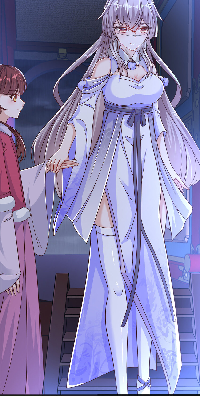 04 初见胡家人-第5话