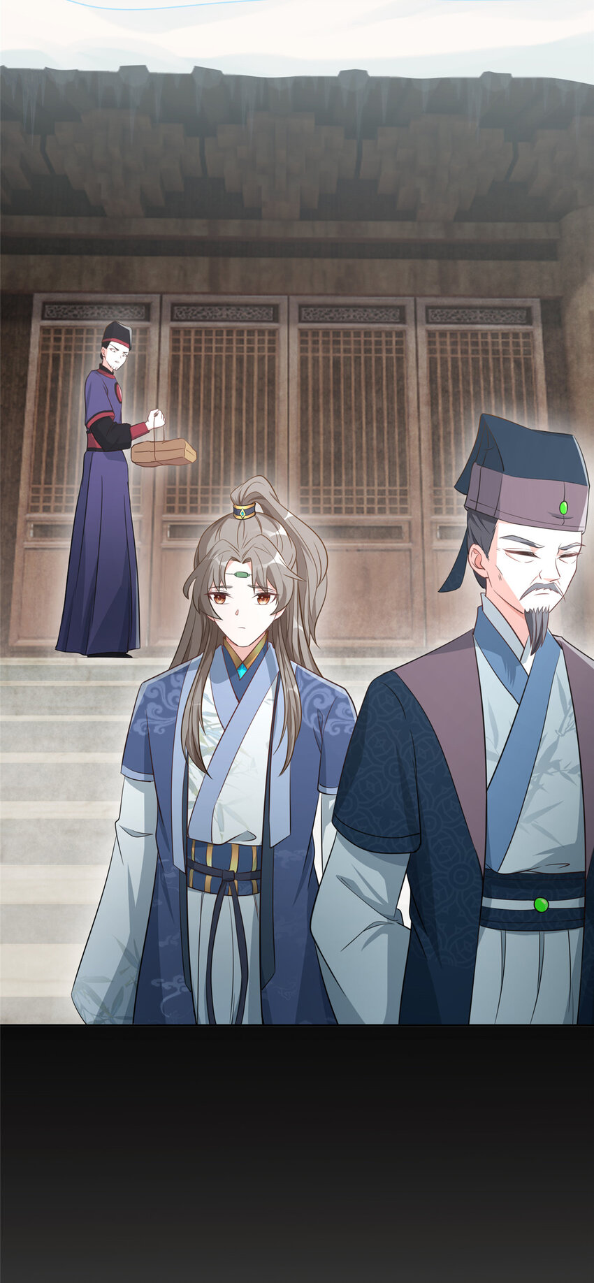 06 廪生具保成功-第7话