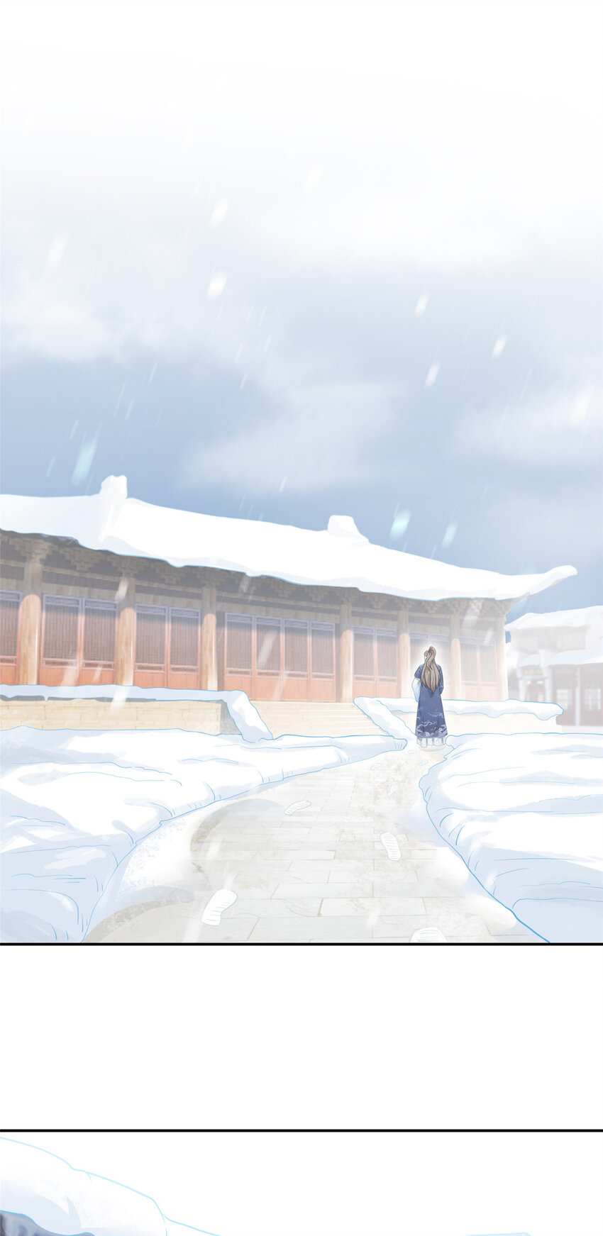 06 廪生具保成功-第7话