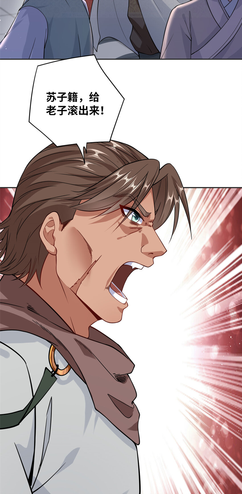 08 曹进财逼债-第9话