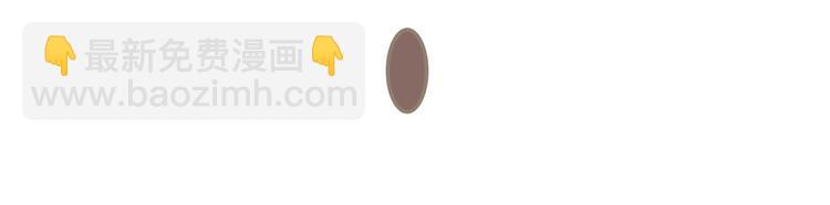 人物私密档案公布！-第1话