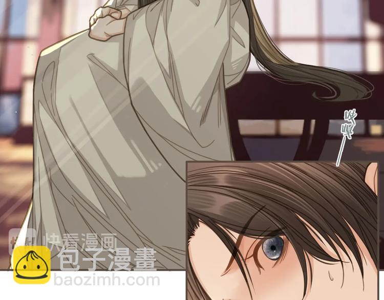 第9话 凌迟的刑罚(1/3)-第11话