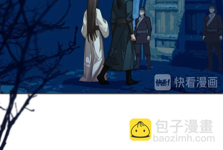 第9话 凌迟的刑罚(1/3)-第11话