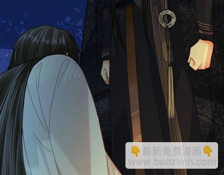 第9话 凌迟的刑罚(1/3)-第11话