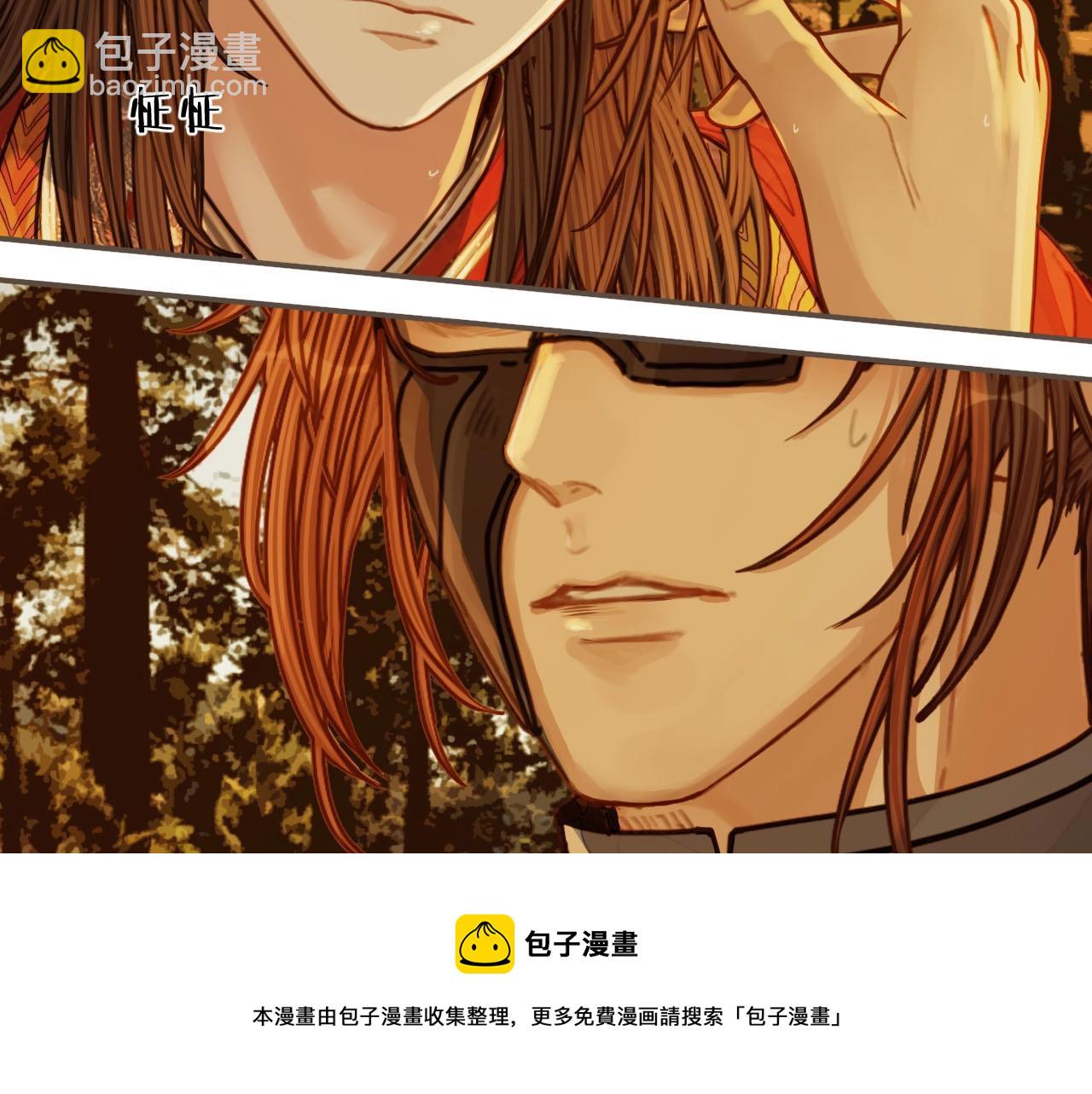 第100话 离别？！(1/2)-第103话