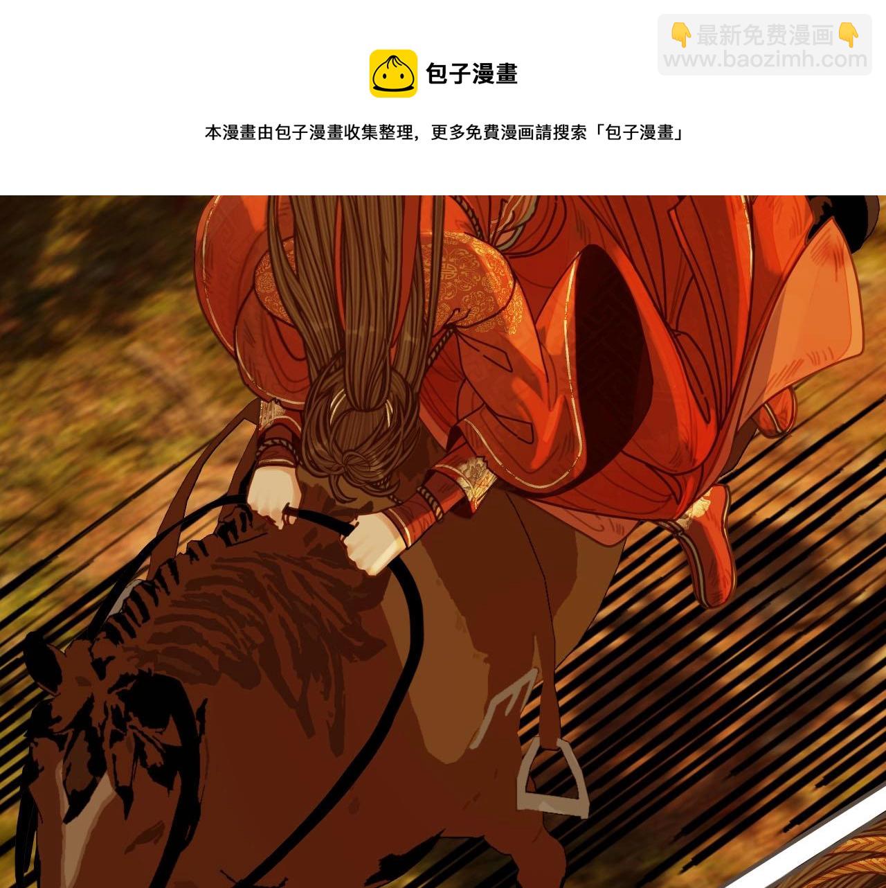 第100话 离别？！(1/2)-第103话